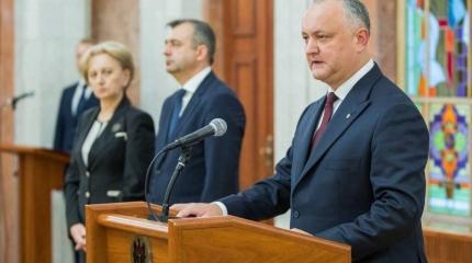 Молдова: год перемен Молдова: год перемен
