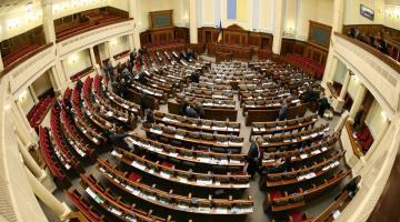 Внутренние политические склоки угрожают роспуском парламента Украины
