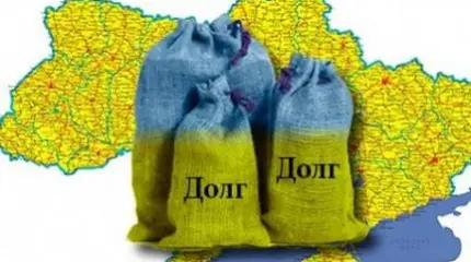 Непростое будущее украинского долга Непростое будущее украинского долга