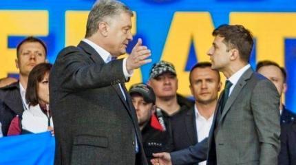 Порошенко бежит в Европу — Зеленский на низком старте Порошенко бежит в Европу — Зеленский на низком старте