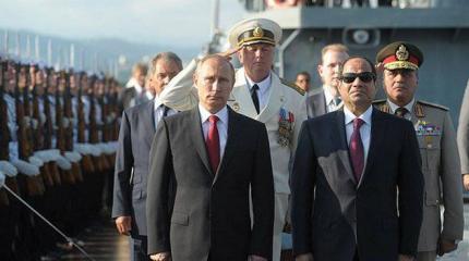 Миссия выполнима: отжать Египет у Вашингтона Миссия выполнима: отжать Египет у Вашингтона