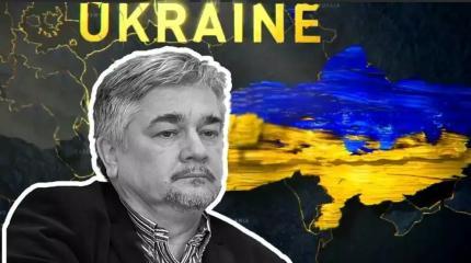 Ищенко назвал логичным желание Украины защитить границы от мигрантов Ищенко назвал логичным желание Украины защитить границы от мигрантов