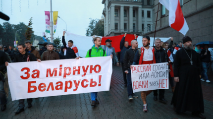 Белоруссия: лицемерие или братство? Белоруссия: лицемерие или братство?