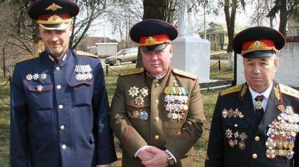 Ряженые как основа государственной дискредитации России Ряженые как основа государственной дискредитации России