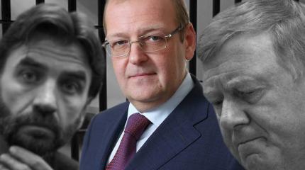 Замминистра энергетики Тихонов может присоединиться к Абызову. Ждем Чубайса Замминистра энергетики Тихонов может присоединиться к Абызову. Ждем Чубайса