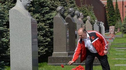 Как красные буржуйчики предавали Россию Как красные буржуйчики предавали Россию