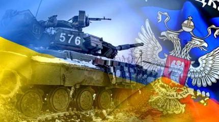 Киев напуган прогнозами возможной сдачи Украины