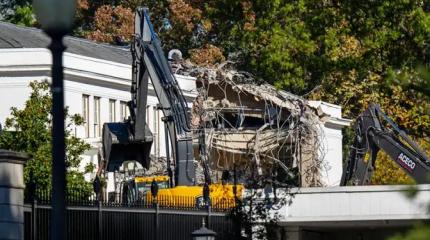 Под шумок Трамп перестраивает Белый дом по образцу своей дачи Под шумок Трамп перестраивает Белый дом по образцу своей дачи
