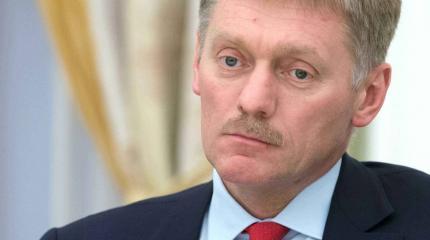 Песков: Кремль готовится к ухудшению отношений с США Песков: Кремль готовится к ухудшению отношений с США