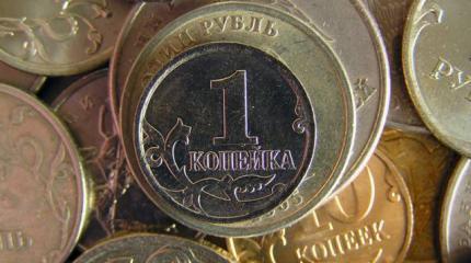 Как Россия выйдет из кризиса? Как Россия выйдет из кризиса?