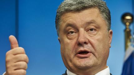 Штаты поддержали позицию Порошенко Штаты поддержали позицию Порошенко