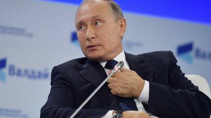 Не повторять ошибок Грузии и «они просто сдохнут»: услышит ли мир Валдай? Не повторять ошибок Грузии и «они просто сдохнут»: услышит ли мир Валдай?