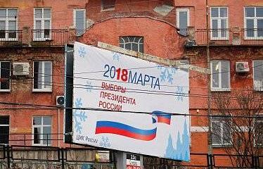 Критики на передержке Критики на передержке