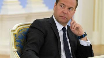 Медведев предложил создать кодекс поведения в Интернете