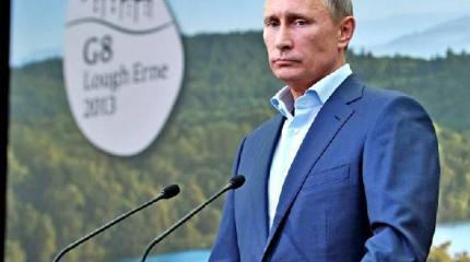 «Большая восьмерка» России больше не нужна «Большая восьмерка» России больше не нужна