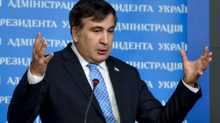 Пьяный Саакашвили проболтался об участии Украины в нападении на Южную Осетию Пьяный Саакашвили проболтался об участии Украины в нападении на Южную Осетию