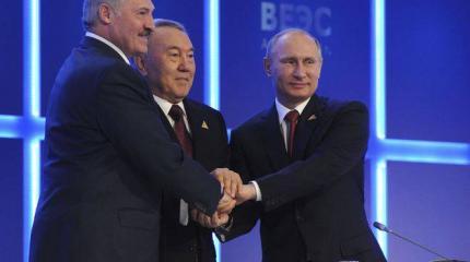 Роль и место Евразийского союза в условиях мировой экономической войны Роль и место Евразийского союза в условиях мировой экономической войны