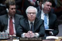 Стали известны детали российского проекта резолюции Совбеза ООН по Boeing Стали известны детали российского проекта резолюции Совбеза ООН по Boeing