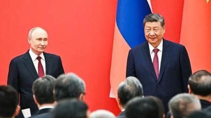 Встреча в Пекине: Китай сделал свой выбор — и это Россия, а не США
