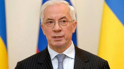 Азаров: Война может привести к исчезновению Украины с политкарты мира