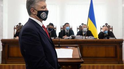 Так в чем на самом деле обвиняют Порошенко?