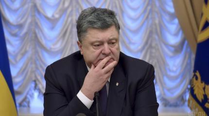 Порошенко и его последнее турне: сдуться за 60 секунд или конец уже близок Порошенко и его последнее турне: сдуться за 60 секунд или конец уже близок