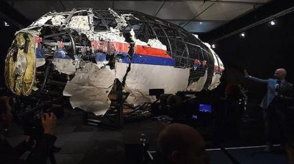 Крушение MH17: на Украине примут «важное» решение по делу сбитого «Боинга»