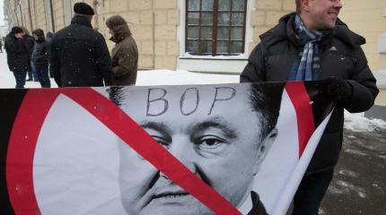 «Трубу» Порошенко начинают шатать: кто делает из гаранта главного «пособника агрессора» «Трубу» Порошенко начинают шатать: кто делает из гаранта главного «пособника агрессора»