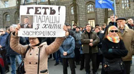 На Украине всё готово для нового переворота На Украине всё готово для нового переворота