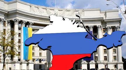 Где скрываются крымские партизаны Где скрываются крымские партизаны