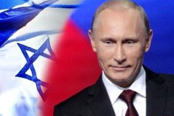 Путин рассказал о предупреждении от Израиля по Ближнему Востоку Путин рассказал о предупреждении от Израиля по Ближнему Востоку