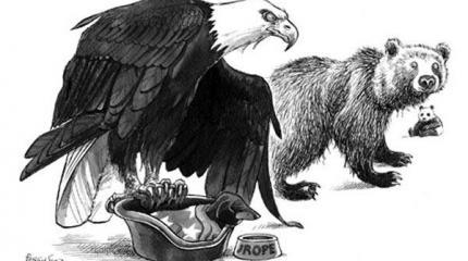 Россия и Запад: нормализация отношений