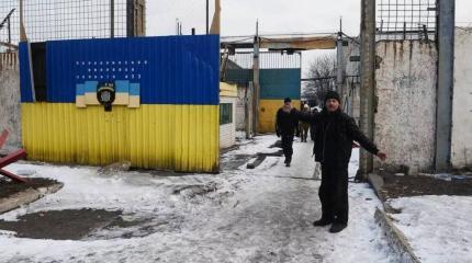 Как схлопотать обвинение в госизмене на Украине Как схлопотать обвинение в госизмене на Украине