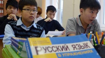 О положении русского языка в Узбекистане и Таджикистане О положении русского языка в Узбекистане и Таджикистане