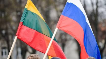 Русский язык в Литве вновь приобретает масштабную популярность Русский язык в Литве вновь приобретает масштабную популярность