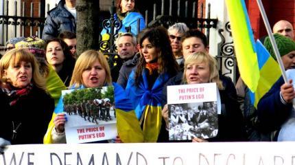 «Нет российской агрессии!»: на улицах Москвы акции протеста «Нет российской агрессии!»: на улицах Москвы акции протеста