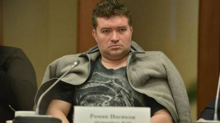 Роман Носиков: Дурак — признак предателя Роман Носиков: Дурак — признак предателя