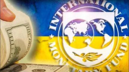 Новые правила к кредитам Украины