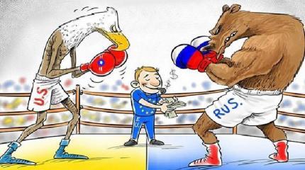 Торги за Украину - ставок больше нет Торги за Украину - ставок больше нет