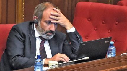 Премьер-министр Армении готовится уйти в отставку? Премьер-министр Армении готовится уйти в отставку?