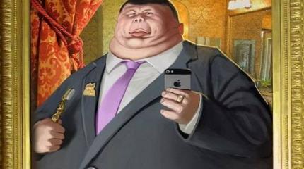 О демократическом чванстве: почему чиновник в России больше, чем чиновник? О демократическом чванстве: почему чиновник в России больше, чем чиновник?