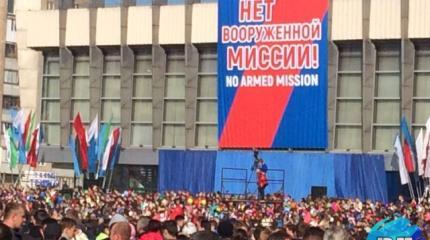 Иностранные наблюдатели: голос жителей Донбасса должен быть услышан Иностранные наблюдатели: голос жителей Донбасса должен быть услышан