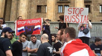 Сегодня в Грузии может начаться переворот Сегодня в Грузии может начаться переворот