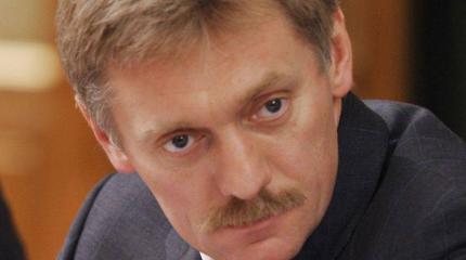 Песков: у РФ нет предложений для ЕС по "Южному потоку", проект закрыт Песков: у РФ нет предложений для ЕС по "Южному потоку", проект закрыт