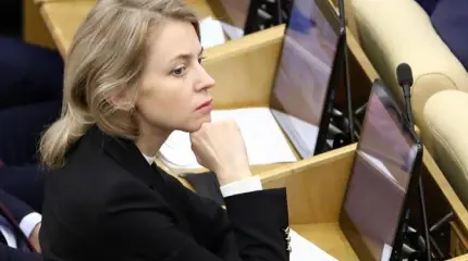 Путин надул Киев: Кабо-Верде не сможет сдать Поклонскую Путин надул Киев: Кабо-Верде не сможет сдать Поклонскую