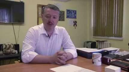 Стрелков рассказал, чем для России грозят свалившиеся на нее проблемы Стрелков рассказал, чем для России грозят свалившиеся на нее проблемы