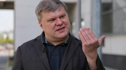 Лицо либерала Лицо либерала