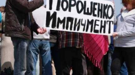 Что стоит за информационными атаками на Порошенко?