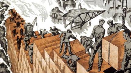 В России нужно формировать новую идентичность, а не искать образы будущего В России нужно формировать новую идентичность, а не искать образы будущего