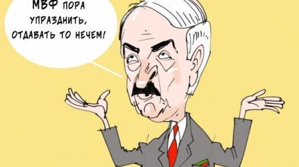 Что происходит в Белоруссии? Объясняю на пальцах Что происходит в Белоруссии? Объясняю на пальцах